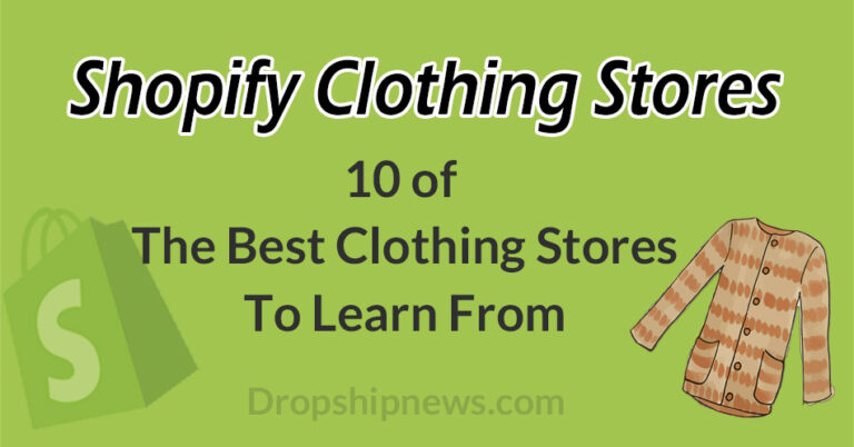 Best Shopify Clothing Stores